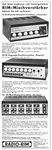 RIM 1965 0.jpg